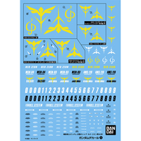 バンダイスピリッツ ガンダムデカールNo．72 HG 1/144 機動戦士ガンダム 逆襲のシャア ネオ・ジオン軍MS用 GD072ｷﾞﾔｸｼﾔｱﾈｵｼﾞｵﾝﾊﾝﾖｳN