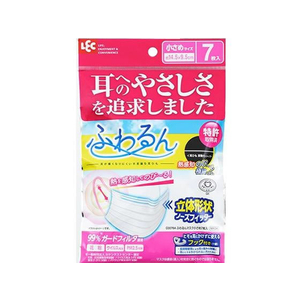 レック ふわるんマスク 小さめサイズ 7枚 FCR6580-イメージ1