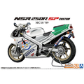 アオシマ 1/12 ホンダ MC18 NSR250R SP カスタム '89 ザ・バイク No.52 ｻﾞﾊﾞｲｸ52ﾎﾝﾀﾞMC18NSRSPｶｽﾀﾑ