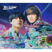 ユニバーサルミュージ Ｋｉｎｇ　＆　Ｐｒｉｎｃｅ／Ｒｅ：ＥＲＡ（通常盤（初回プレス限定）） UPCJ-9057