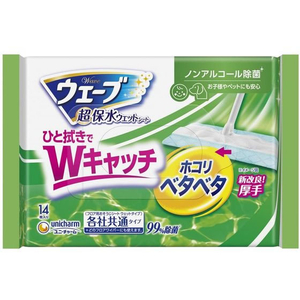 ユニ・チャーム ウェーブ 超保水 フロア用ウェットシート ノンアルコール除菌 14枚 FC785PV-イメージ1