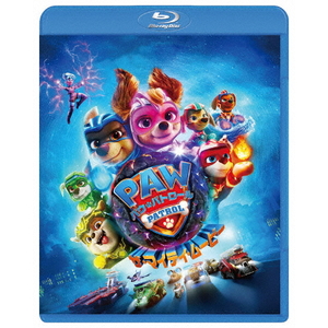 ハピネット・メディア パウ・パトロール　ザ・マイティ・ムービー（Ｂｌｕ－ｒａｙ　Ｄｉｓｃ） PJXF-1616-イメージ1