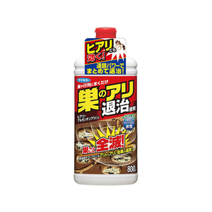 フマキラー 巣のアリ退治 液剤 800mL 大容量 FC70706-イメージ1