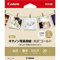 キヤノン キヤノン写真用紙・光沢 ゴールド スクエア 20枚 GL-101SQ20