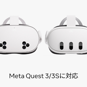 META Quest 携帯用ケース SK-1000045-01-イメージ5