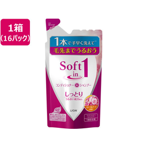 ライオン ソフトインワンシャンプー しっとり つめかえ用 380mL 16P FC783RJ-イメージ1