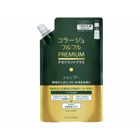 持田ヘルスケア コラージュフルフル プレミアムシャンプー 詰替 340mL F047704