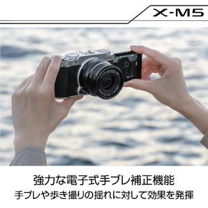 富士フイルム デジタル一眼カメラ・ボディ Xシリーズ ブラック FXM5BJP-イメージ14