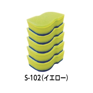 キクロン キクロンプロ外食産業用スポンジ イエロー (5個入) FC078JT-4489926-イメージ2