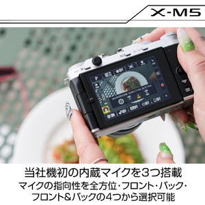 富士フイルム デジタル一眼カメラ・ボディ Xシリーズ シルバー FXM5SJP-イメージ6