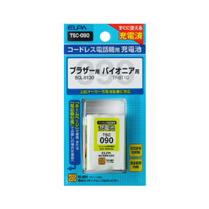 エルパ 電話機用充電池 TSC-090-イメージ1