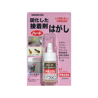 ドーイチ ハードシール接着剤はがし P-20ml FCA4927-PR200-20