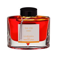 パイロット 万年筆用インキ 色彩雫 iroshizuku トウロ 50mL FC194SR-INK-50-TO