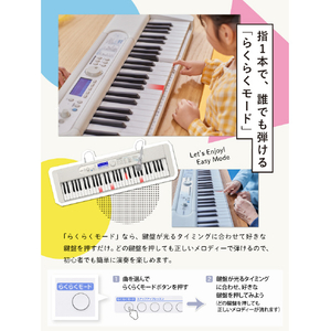 カシオ 電子キーボード 光ナビ LK-520-イメージ5