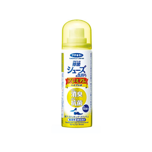 フマキラー シューズプレミアム 携帯用 50mL FC75436-イメージ1