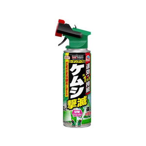 アース製薬 アースガーデン ケムシ撃滅 切替ジェット 480mL FCT9459-イメージ1