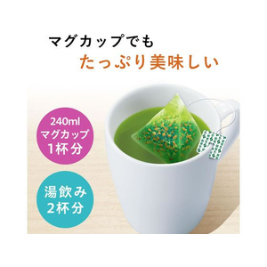 伊藤園 お～いお茶プレミアムティーバッグ 抹茶入玄米茶20袋*8 FC520SN-イメージ2