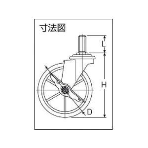 トラスコ中山 TRUSCO フェニックスラック用キャスター 125自在S付 NU車輪 FC172GK-5101352-イメージ4