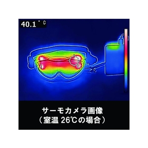 山本光学 ゴグル形保護めがね FC503FF-1488627-イメージ4