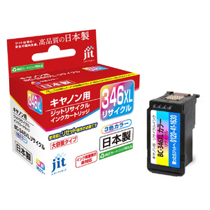 JIT キヤノン(CANON)対応リサイクルインクカートリッジ BC-346XL(大容量)対応 3色カラー JIT-C346CXL-イメージ1