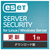 キャノンシステムソリューションズ ESET Server Security for Linux / Windows Server 更新 [Windows Server/Linux Server ダウンロード版] DLESETSERSECLWINSERｺｳｼDL-イメージ1