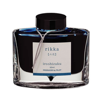 パイロット 万年筆用インキ 色彩雫 iroshizuku リッカ 50mL FC196SR-INK-50-RI