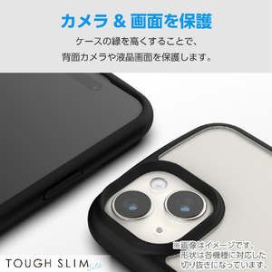 エレコム AQUOS wish4用TOUGH SLIM LITE フレームカラー ストラップホールシート付 ブラック PM-S241TSLFCBK-イメージ5