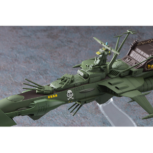 ハセガワ 1/2500 宇宙海賊戦艦 アルカディア(「劇場版 銀河鉄道999」より) CW20ｳﾁﾕｳｶｲｿﾞｸｾﾝｶﾝｱﾙｶﾃﾞｲｱ-イメージ4