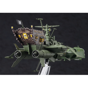 ハセガワ 1/2500 宇宙海賊戦艦 アルカディア(「劇場版 銀河鉄道999」より) CW20ｳﾁﾕｳｶｲｿﾞｸｾﾝｶﾝｱﾙｶﾃﾞｲｱ-イメージ5