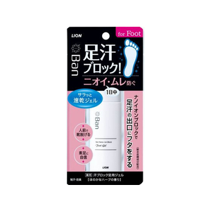 ライオン Ban 汗ブロック足用ジェル 40mL FC52056-イメージ1