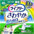 ユニ・チャーム ライフリー さわやかパッド 快適の中量用 45cc 30枚 FC15890-イメージ2