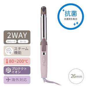 テスコム プロテクトイオン 2WAYスチームヘアーアイロン(26mm径) elims est コットンベージュ TW752A-C-イメージ2