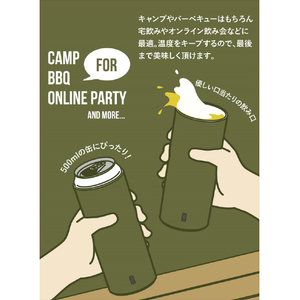 シービージャパン CAN GO MUG 500 グレー CANGOMUG500ｸﾞﾚ--イメージ4