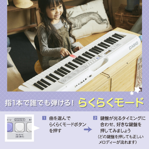 カシオ 電子キーボード 光ナビ LK-330-イメージ5