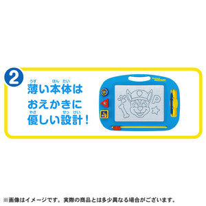 タカラトミー パウ・パトロール おえかきせんせい ﾊﾟｳﾊﾟﾄｵｴｶｷｾﾝｾｲ-イメージ11