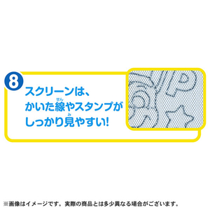 タカラトミー パウ・パトロール おえかきせんせい ﾊﾟｳﾊﾟﾄｵｴｶｷｾﾝｾｲ-イメージ7