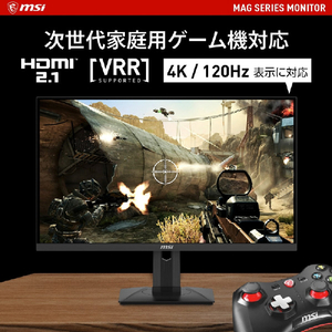 MSI 27型液晶ディスプレイ MAG ブラック MAG-274UPF-イメージ4