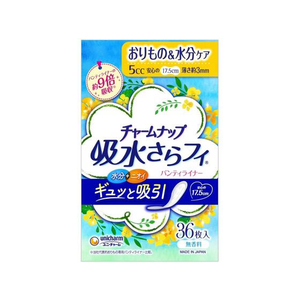 ユニ・チャーム チャームナップ 吸水さらフィ パンティライナー 5cc 無香料 36枚 FCN1091-イメージ1