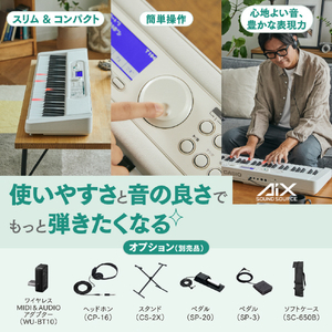 カシオ 電子キーボード 光ナビ LK-530-イメージ9