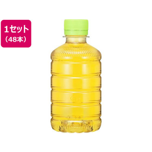 伊藤園 お～いお茶 緑茶 ラベルレス 280ml 48本 FCV0196-イメージ1