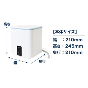 サンコー お湯も使えるミニランドリー FUAUWMCWH-イメージ7