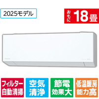 パナソニック 「工事代金別」 18畳向け 自動お掃除付き 冷暖房インバーターエアコン e angle select Eolia(エオリア) EXシリーズ EXシリーズ CS-565DEX2E5-S