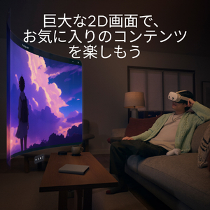 META Quest 3S 128GB / 複合現実の世界に飛び込もう / コントローラー付きのオールインワンVR・MRヘッドセット / 高解像度 / SK-1000204-01-イメージ6