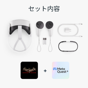 META Quest 3S 128GB / 複合現実の世界に飛び込もう / コントローラー付きのオールインワンVR・MRヘッドセット / 高解像度 / SK-1000204-01-イメージ9