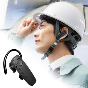 サンワサプライ 防水Bluetooth片耳ヘッドセット MM-BTMH41WBKN-イメージ12