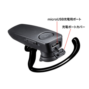 サンワサプライ 防水Bluetooth片耳ヘッドセット MM-BTMH41WBKN-イメージ8