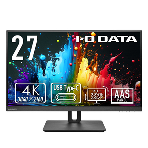 I・Oデータ 27型液晶ディスプレイ LCD-CU271AB-FX-イメージ1