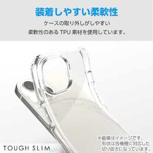 エレコム AQUOS wish4用TOUGH SLIM LITE ソフト 衝撃吸収 ストラップホールシート付 クリア PM-S241TSLUCCR-イメージ4