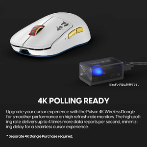 Pulsar X2 H Wireless Gaming Mouse 鬼滅の刃 宇髄 天元 宇随　天元 PX2H2MZ-イメージ9