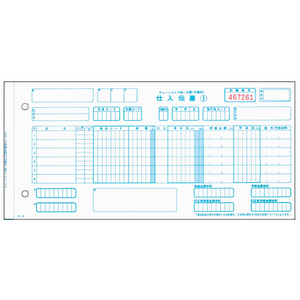 ＴＯＰＰＡＮエッジ チェーンストア伝票 手書き用NO有・5P 1000セット F806702-C-BH15-イメージ1